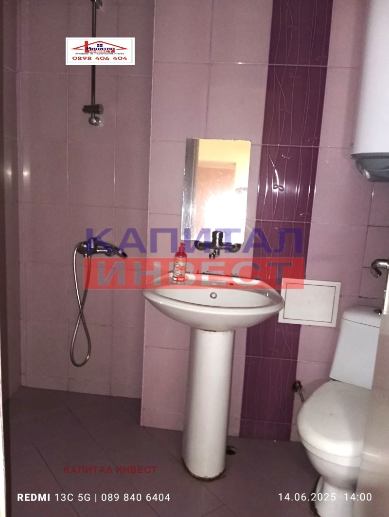 Zu verkaufen  1 Schlafzimmer Blagoewgrad , Orlowa tschuka , 63 qm | 43852409 - Bild [5]