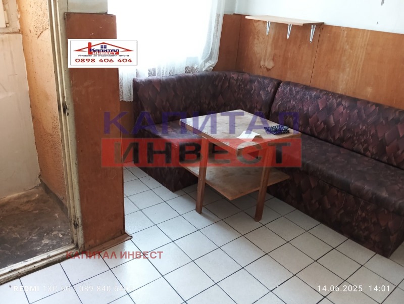 Zu verkaufen  1 Schlafzimmer Blagoewgrad , Orlowa tschuka , 63 qm | 43852409 - Bild [7]