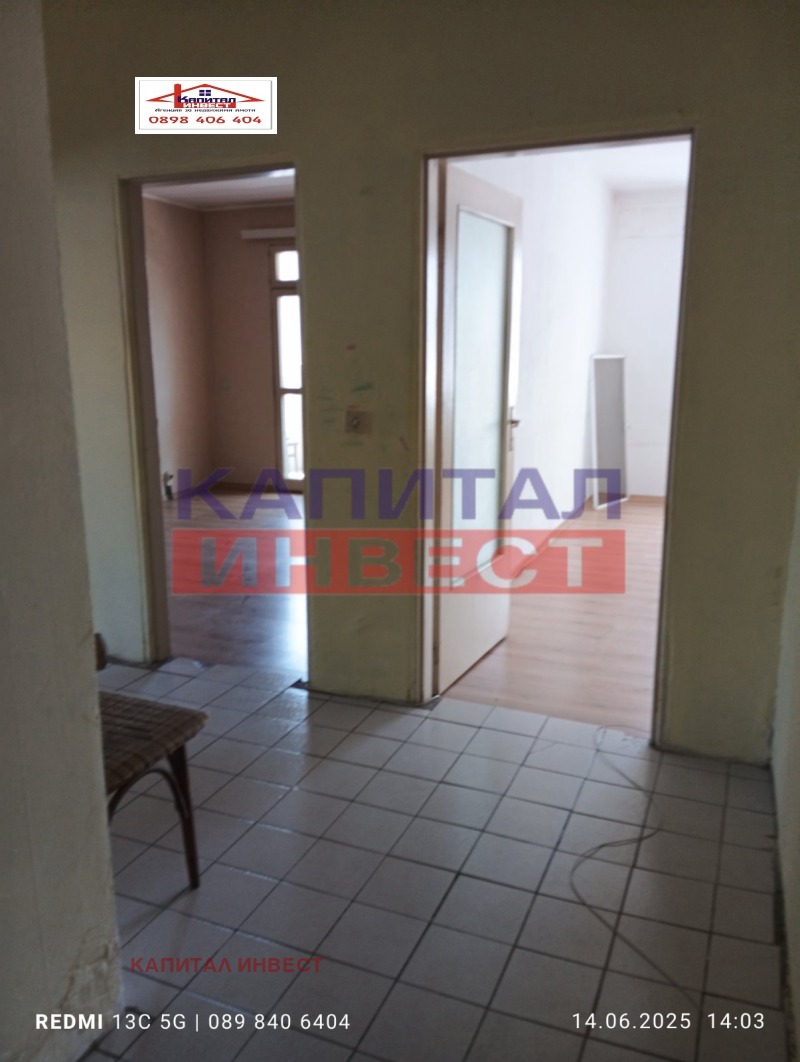 Zu verkaufen  1 Schlafzimmer Blagoewgrad , Orlowa tschuka , 63 qm | 43852409 - Bild [2]