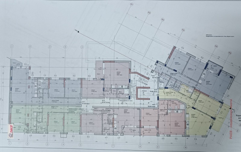 Продава 3-СТАЕН, гр. Русе, Централен южен район, снимка 3 - Aпартаменти - 47447497