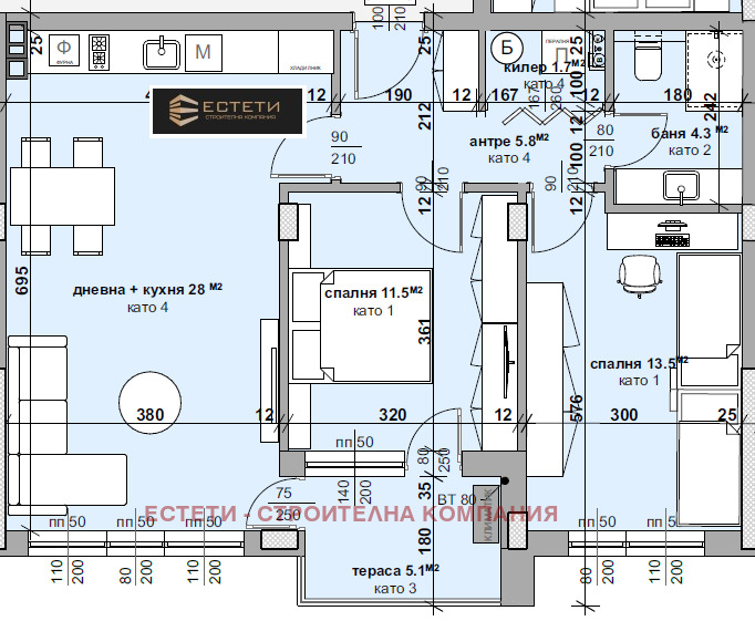 Satılık  2 yatak odası Stara Zagora , Samara 3 , 89 metrekare | 94058088 - görüntü [6]