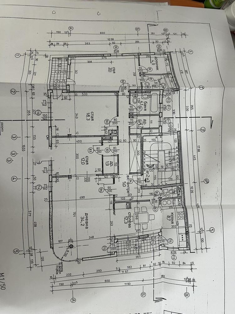 Продава 4-СТАЕН, гр. София, Лозенец, снимка 2 - Апартаменти - 54144913