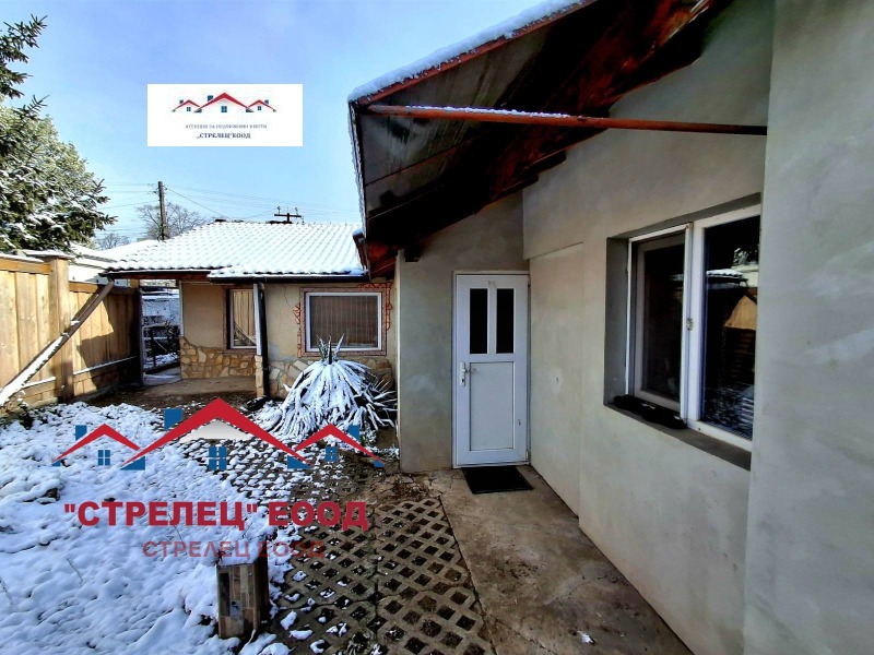 Zu verkaufen  Haus Dobritsch , SchP Gara , 87 qm | 22369987 - Bild [6]