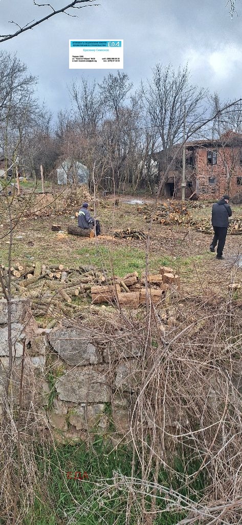 Продава КЪЩА, с. Друган, област Перник