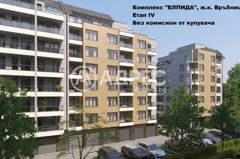 Myytävänä  Autotalli Sofia , Vrabnitsa 2 , 65 neliömetriä | 78847770