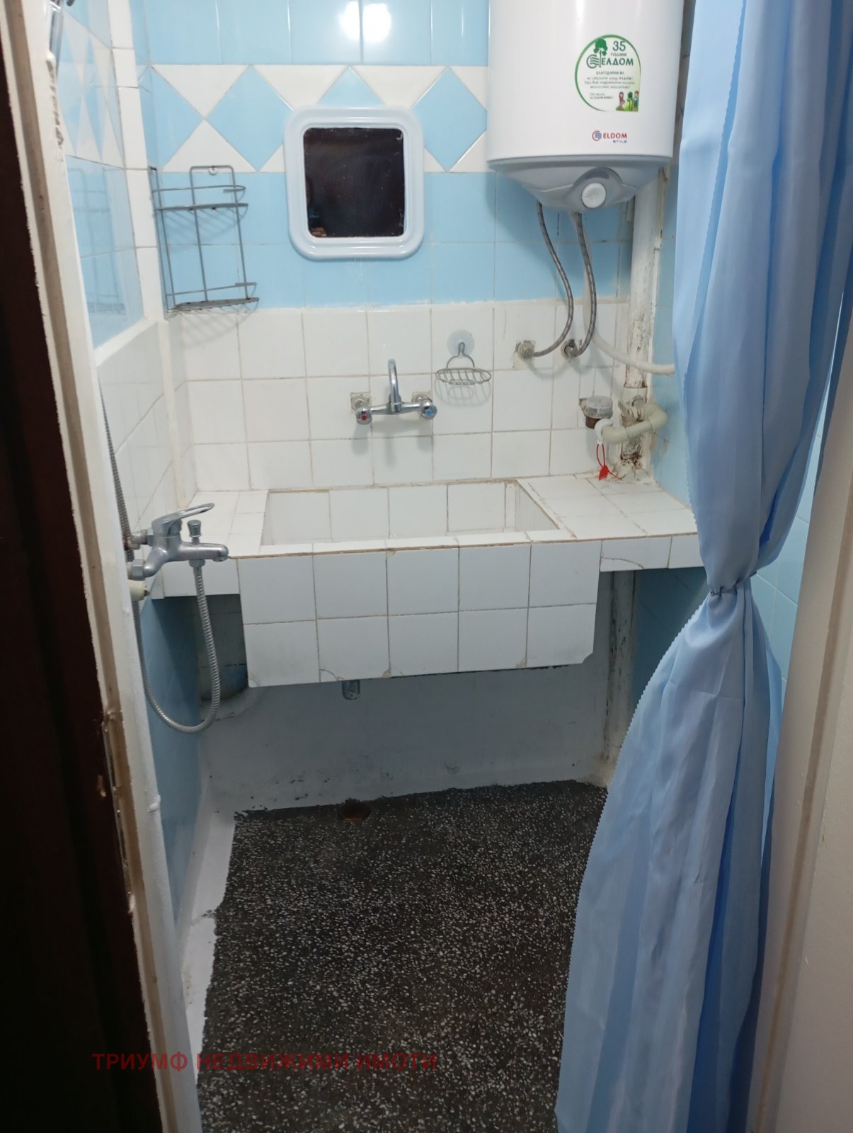 Продава 2-СТАЕН, гр. Варна, Младост 2, снимка 12 - Апартаменти - 55597082