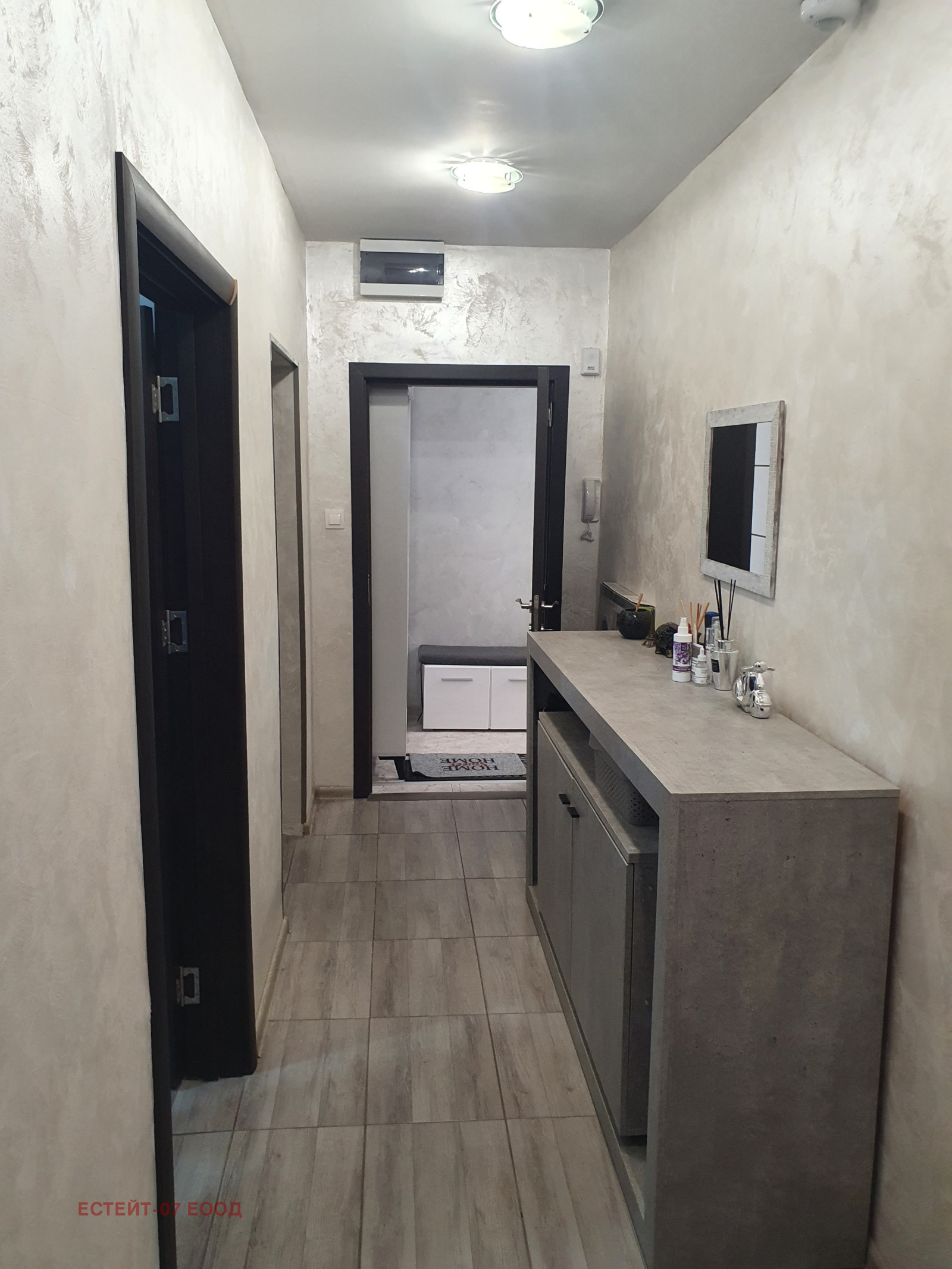 Продава 4-СТАЕН, гр. Пловдив, Тракия, снимка 13 - Апартаменти - 55850775
