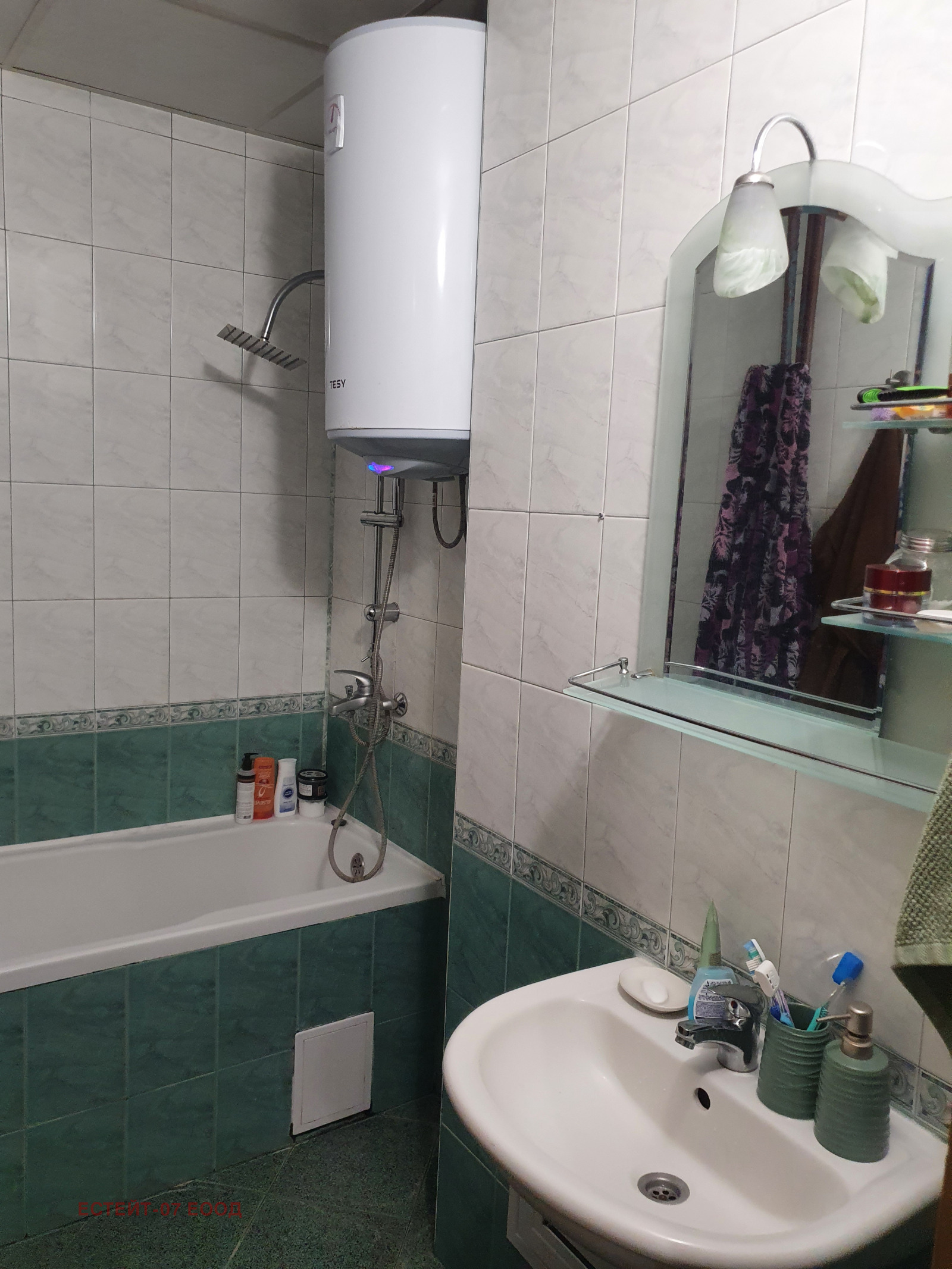 Продава 4-СТАЕН, гр. Пловдив, Тракия, снимка 8 - Апартаменти - 55850775