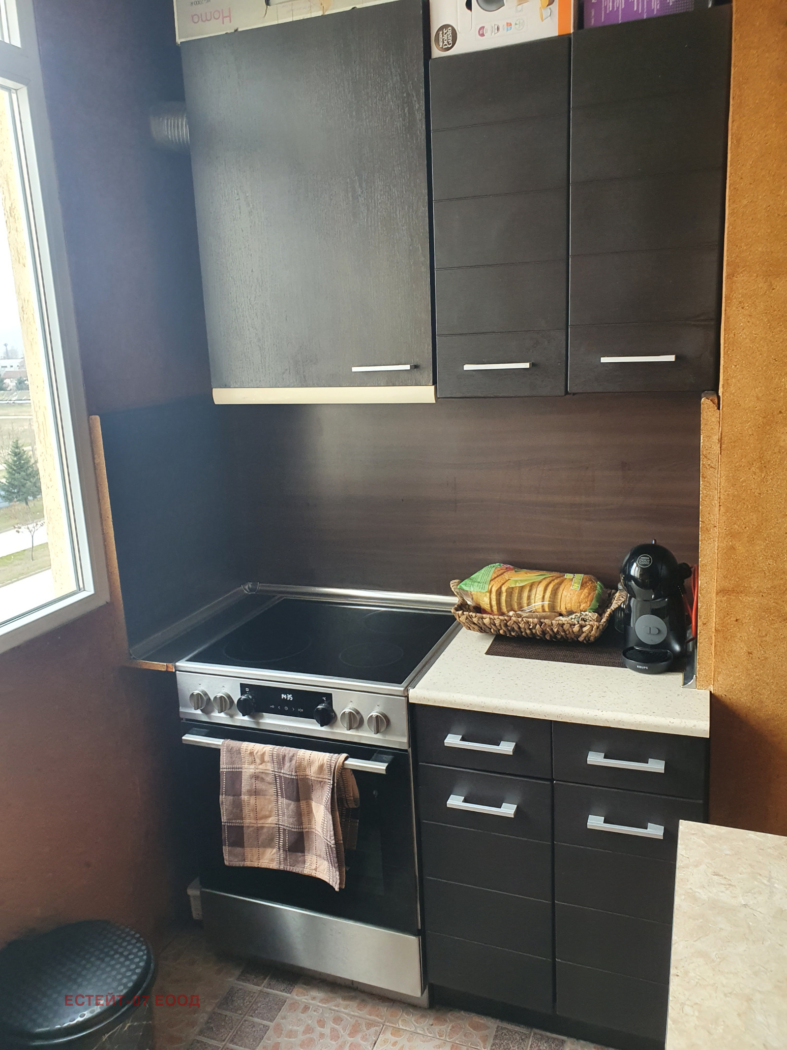Продава 4-СТАЕН, гр. Пловдив, Тракия, снимка 10 - Апартаменти - 55850775