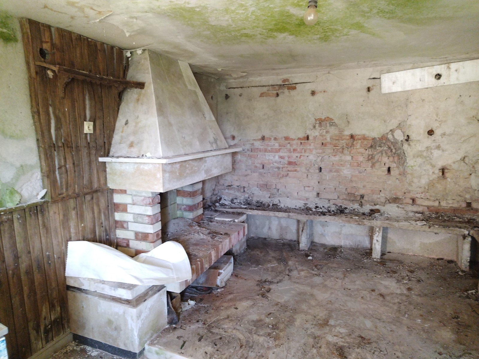 Продава КЪЩА, с. Рударци, област Перник, снимка 6 - Къщи - 55702147