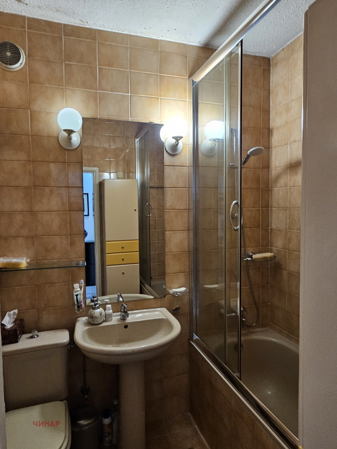Продава КЪЩА, гр. София, с. Владая, снимка 11 - Къщи - 56253937