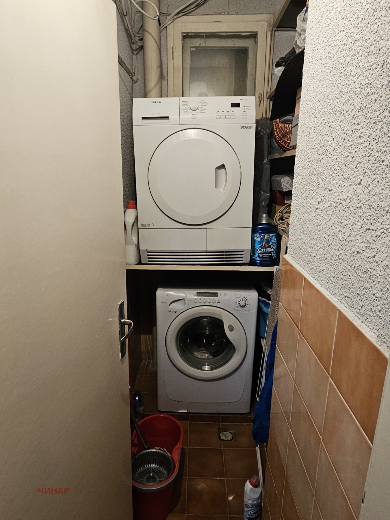 Продава КЪЩА, гр. София, с. Владая, снимка 10 - Къщи - 56253937