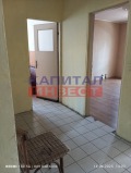 Продава 2-СТАЕН, град Благоевград, Орлова чука • 63000 € / 123217.29 лв. • 99811575 9