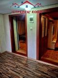 Продава КЪЩА, град Добрич, ЖП Гара • 210000 лв. • 97207650 — Holmes.bg