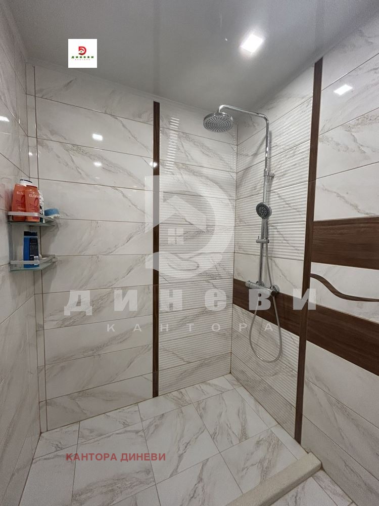 ������� 2-����� | Imot.bg � ����������� 11