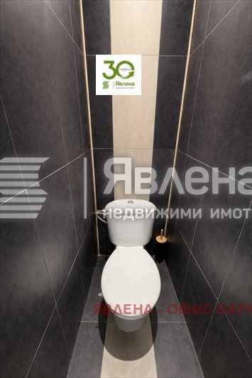 ������� 4-����� | Imot.bg � ����������� 7