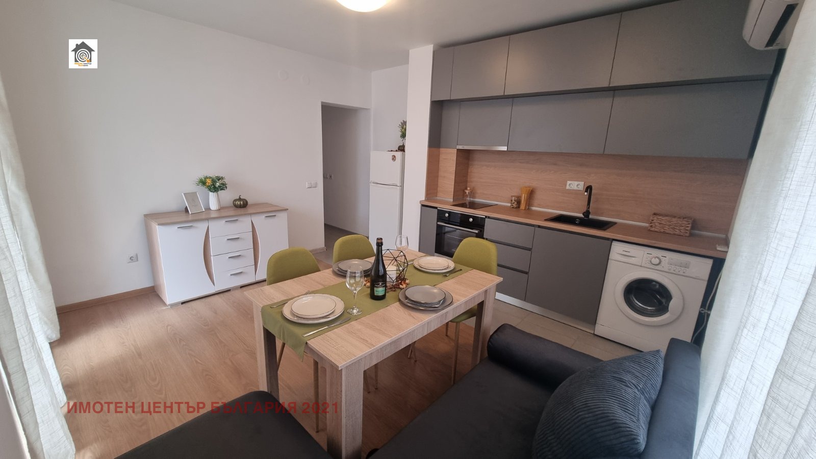 ������� 2-����� | Imot.bg � ����������� 11