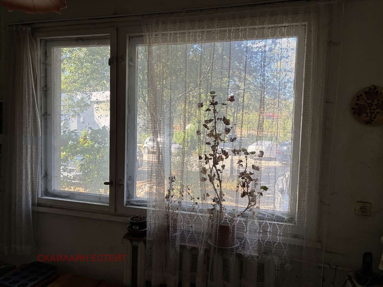 ������� 2-����� | Imot.bg � ����������� 9