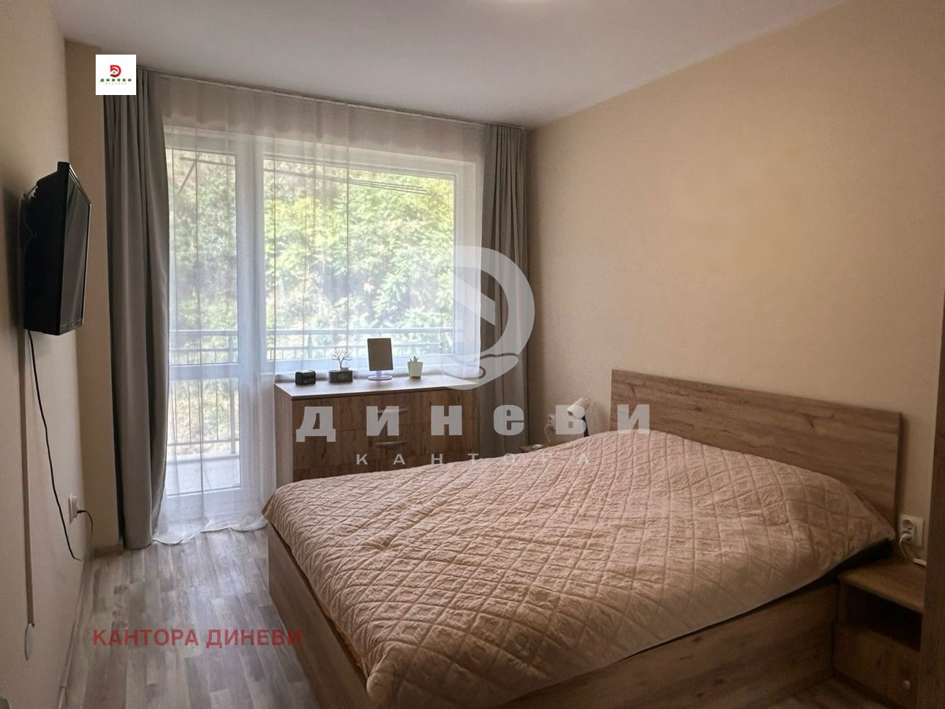 ������� 2-����� | Imot.bg � ����������� 9