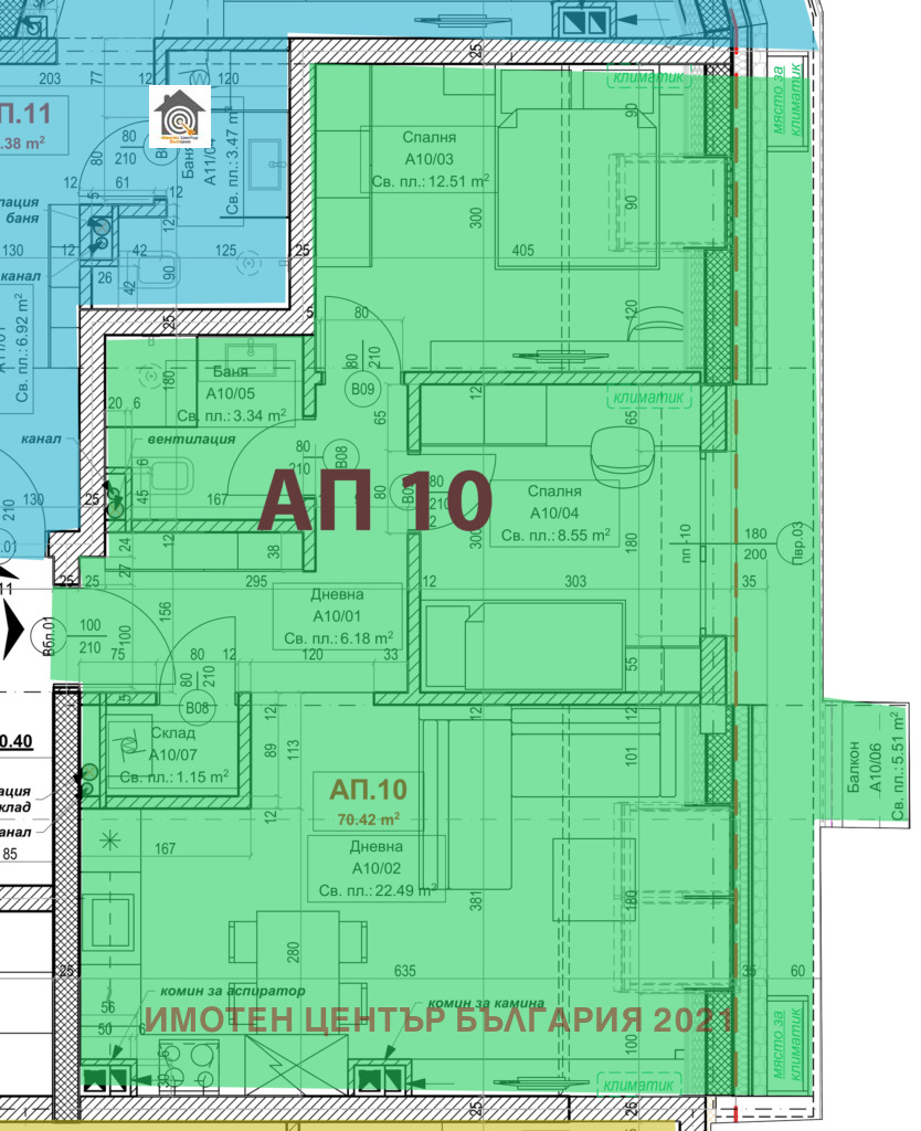 Продава 3-СТАЕН | Imot.bg — изображение 2