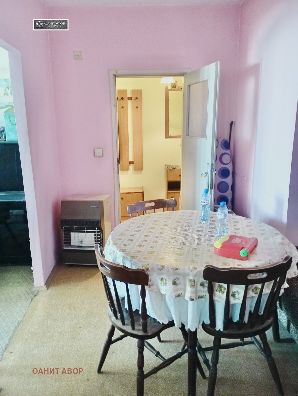 ������� 3-����� | Imot.bg � ����������� 9