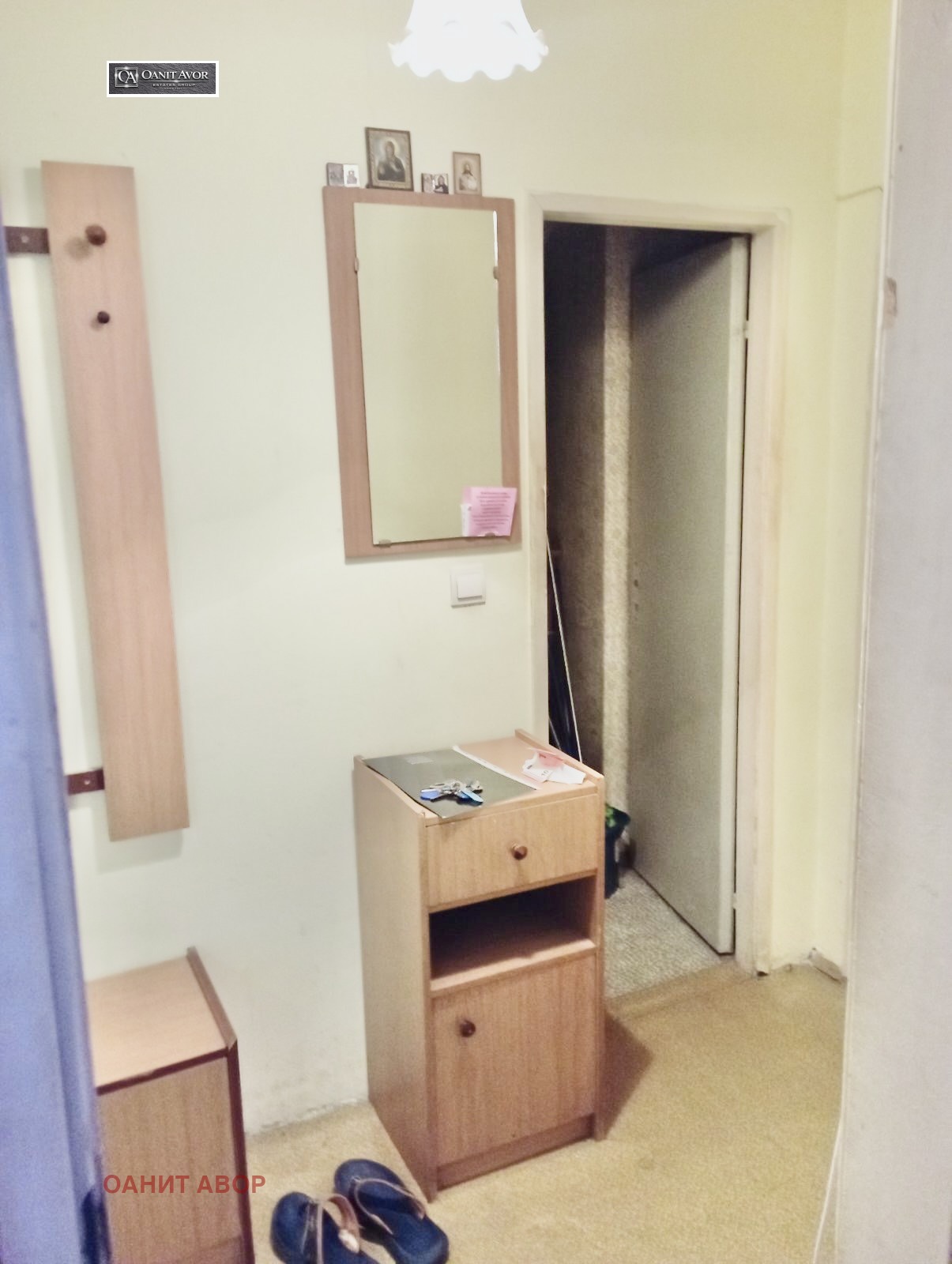 ������� 3-����� | Imot.bg � ����������� 3