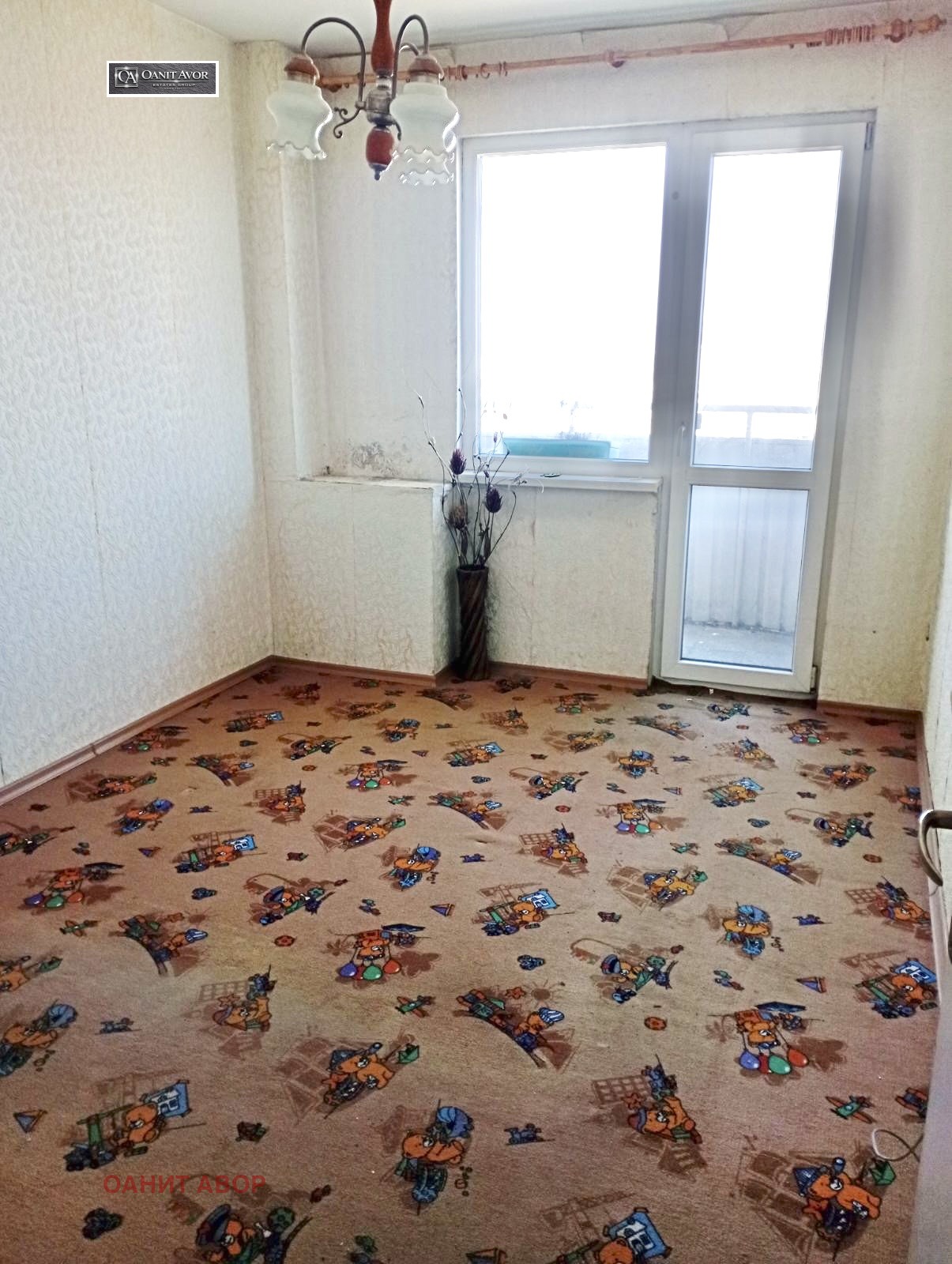 ������� 3-����� | Imot.bg � ����������� 5