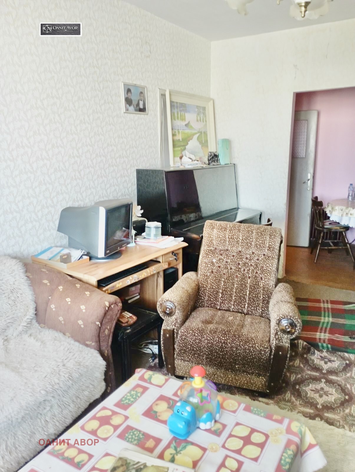 ������� 3-����� | Imot.bg � ����������� 7