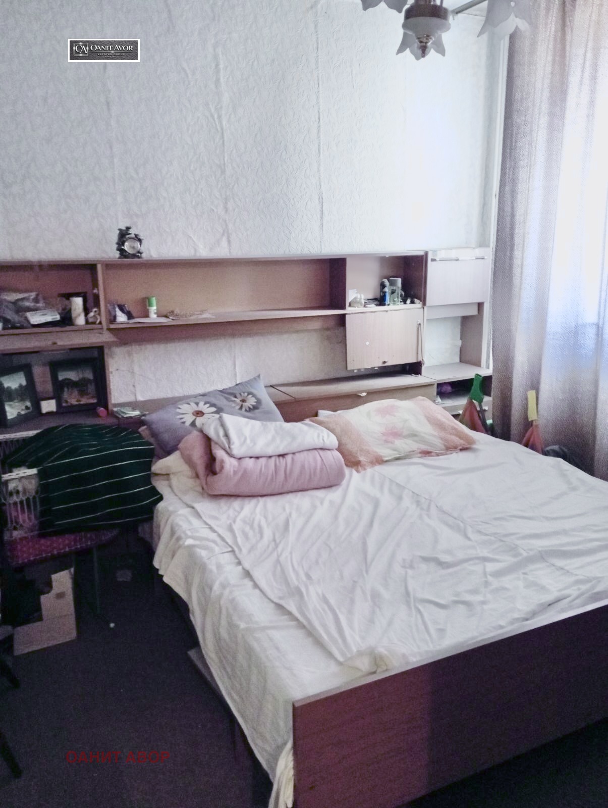 ������� 3-����� | Imot.bg � ����������� 10