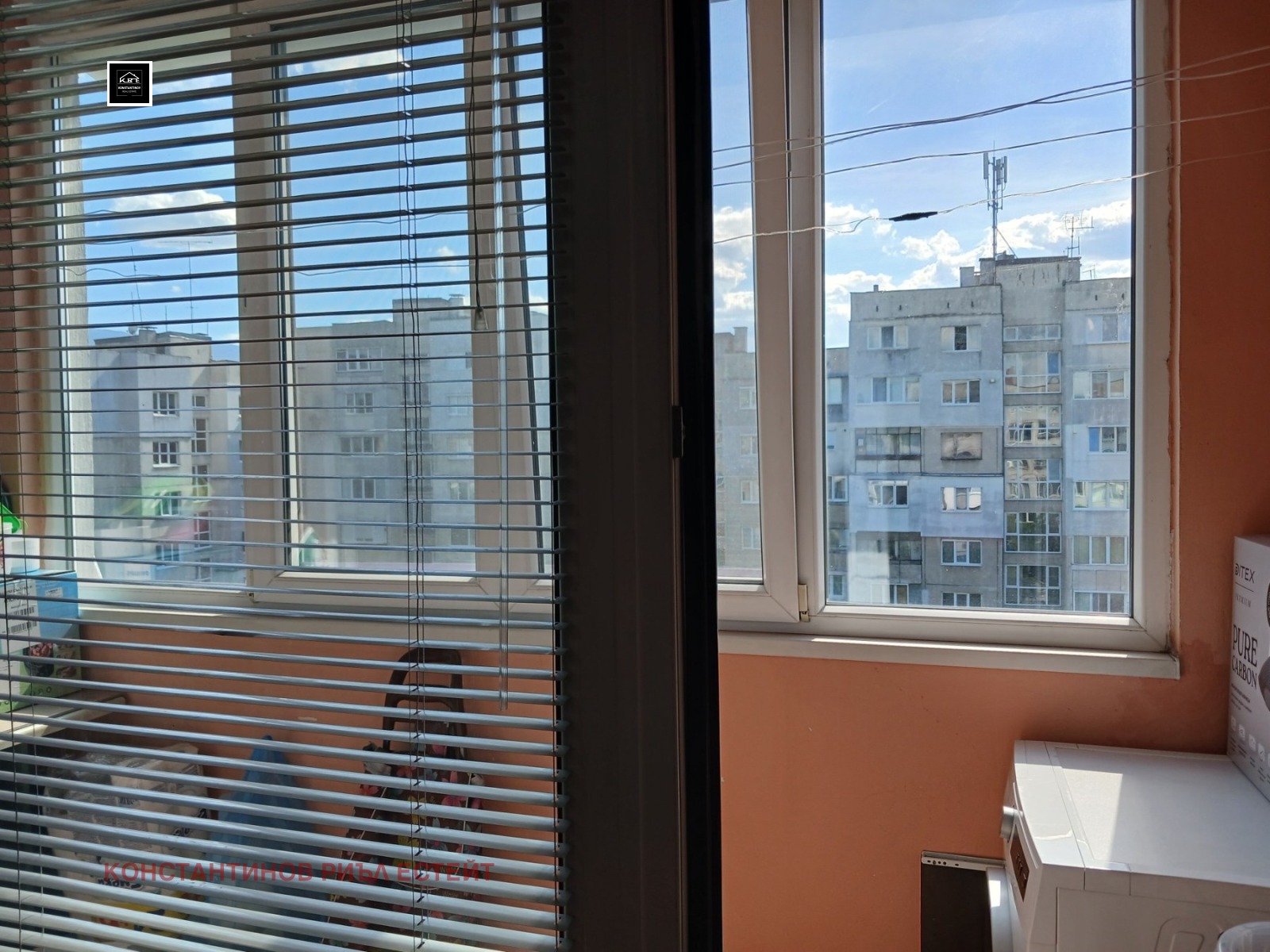 ������� 2-����� | Imot.bg � ����������� 14