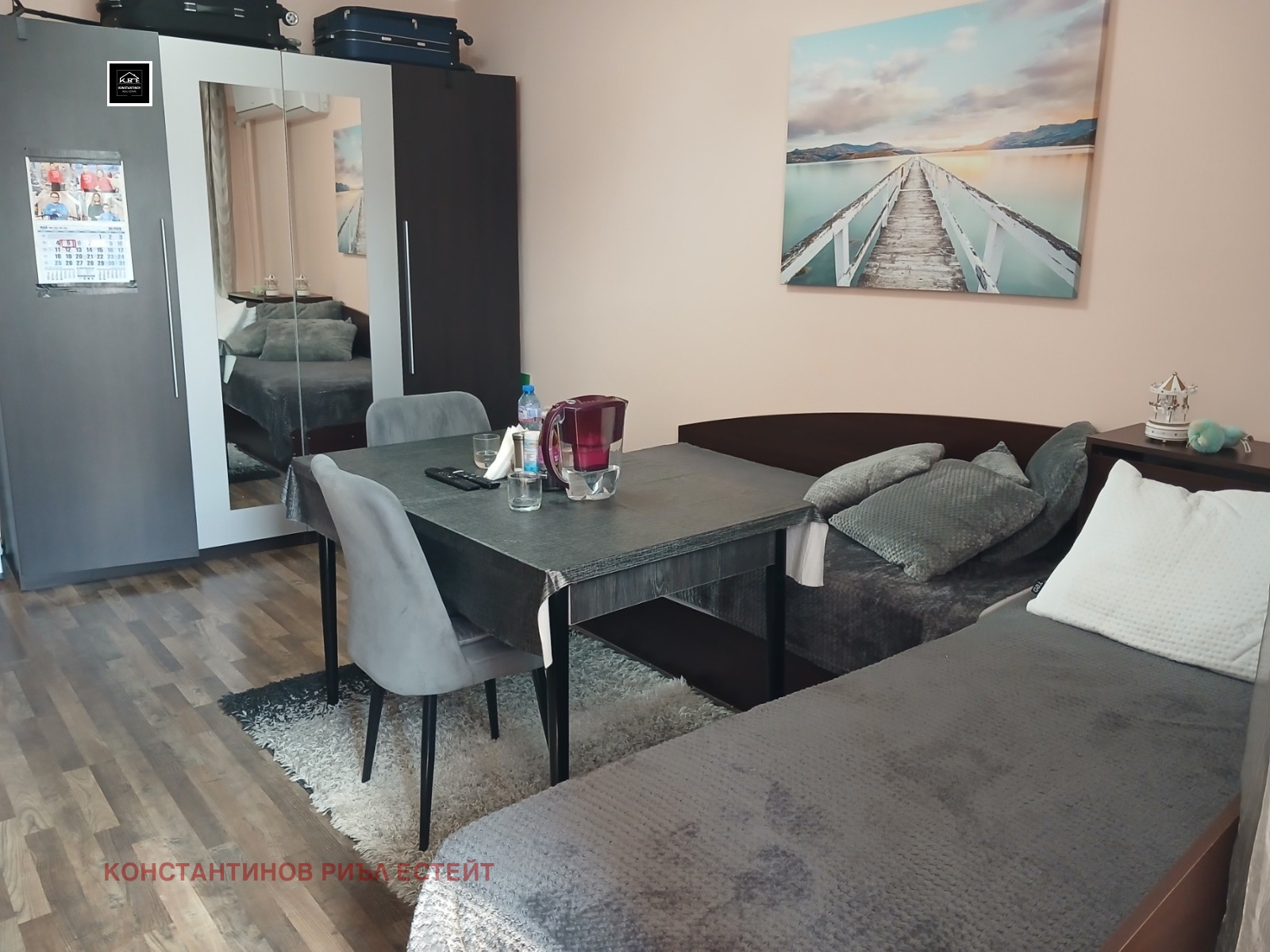 ������� 2-����� | Imot.bg � ����������� 1