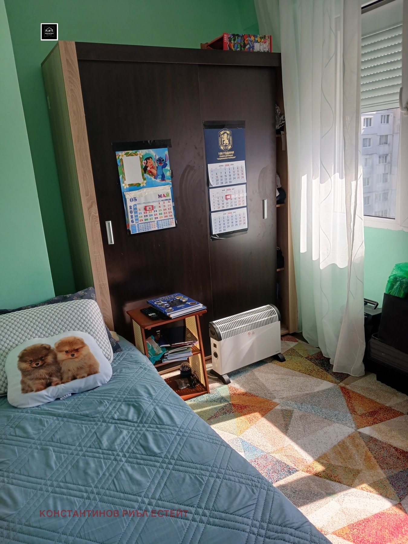 ������� 2-����� | Imot.bg � ����������� 8