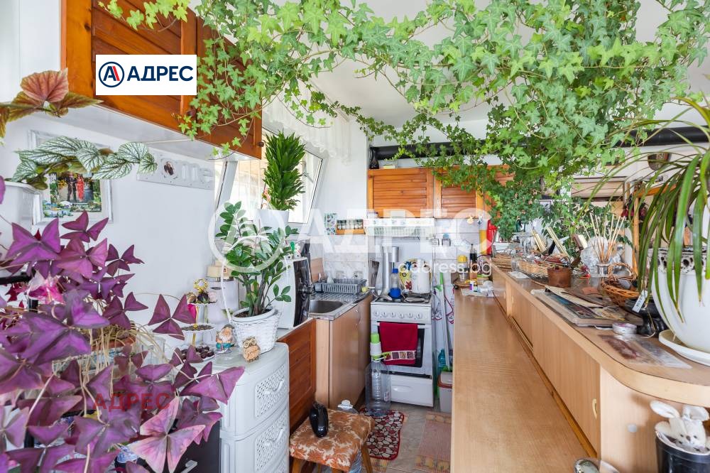 ������� ���� | Imot.bg � ����������� 10