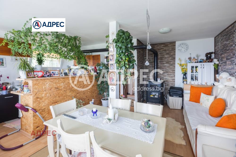 ������� ���� | Imot.bg � ����������� 6