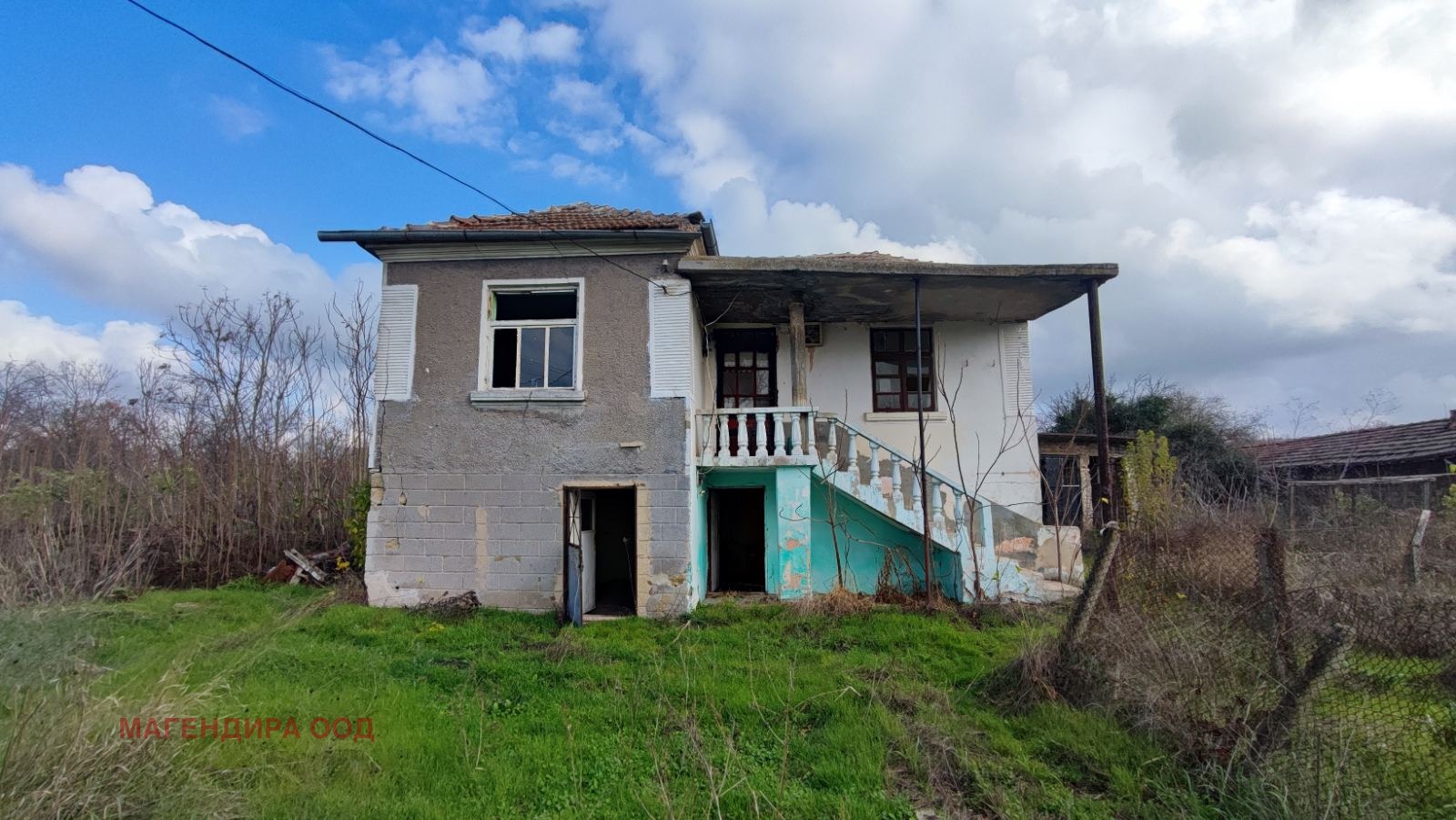 ������� ���� | Imot.bg � ����������� 1