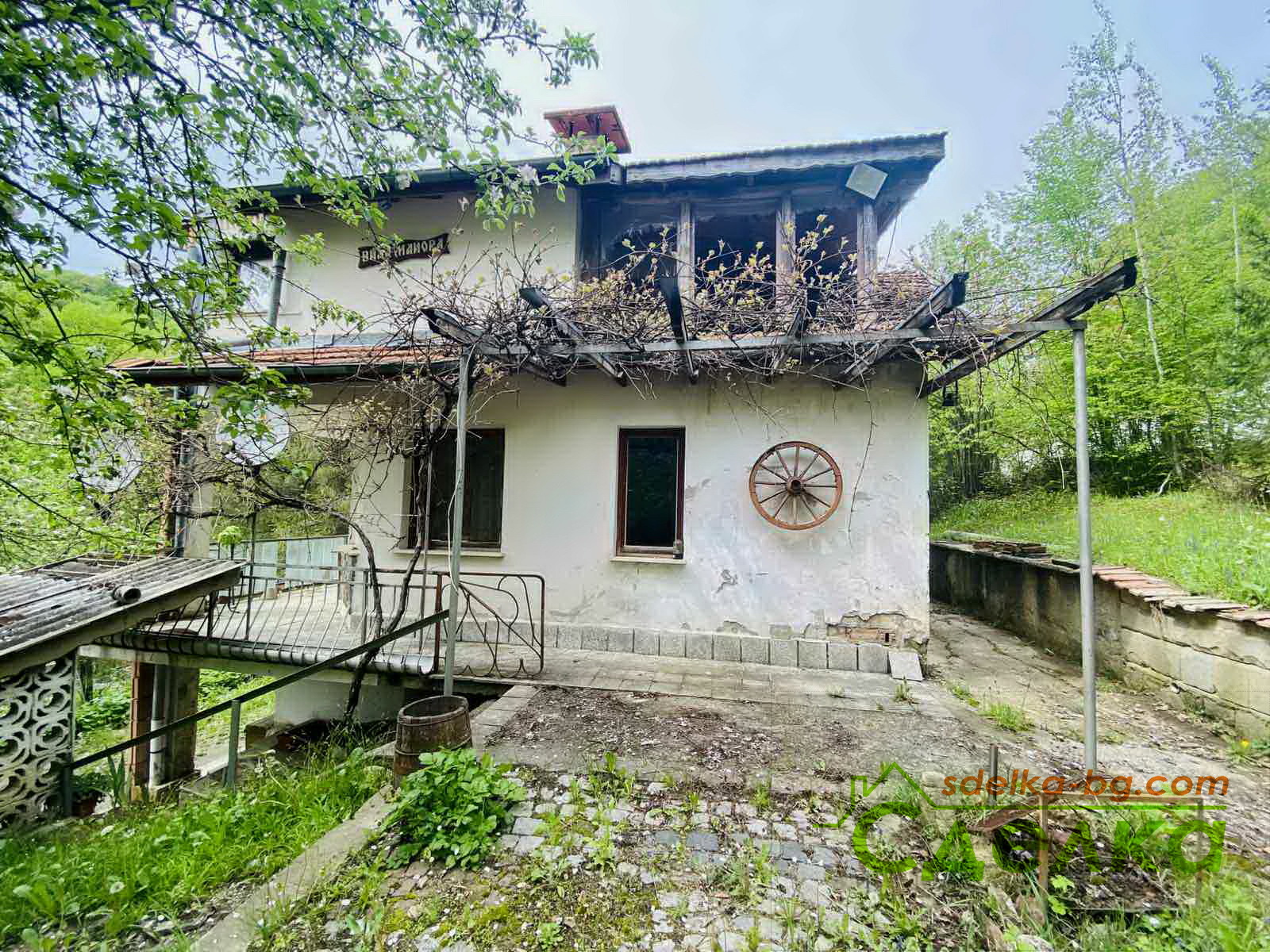 ������� ���� | Imot.bg � ����������� 14