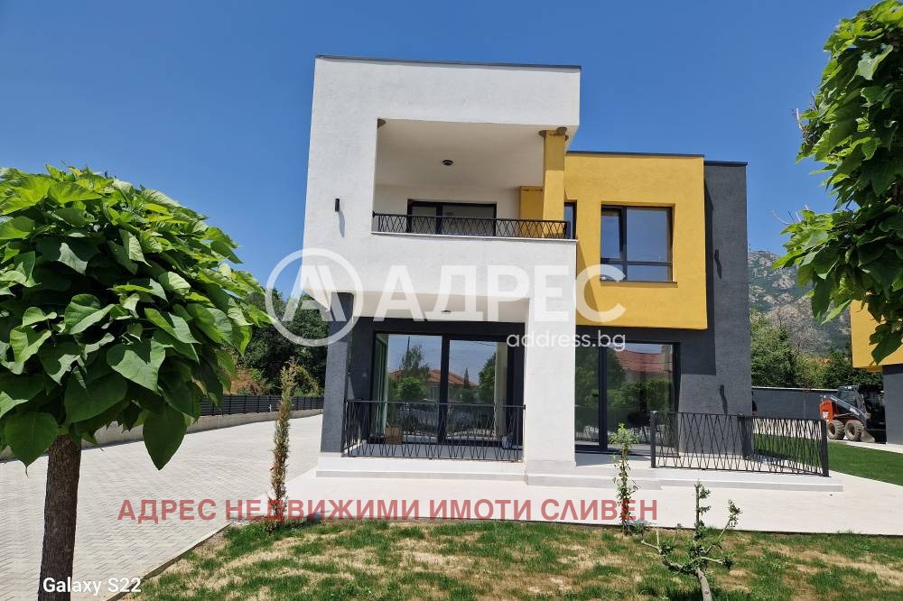 ������� ���� | Imot.bg � ����������� 2