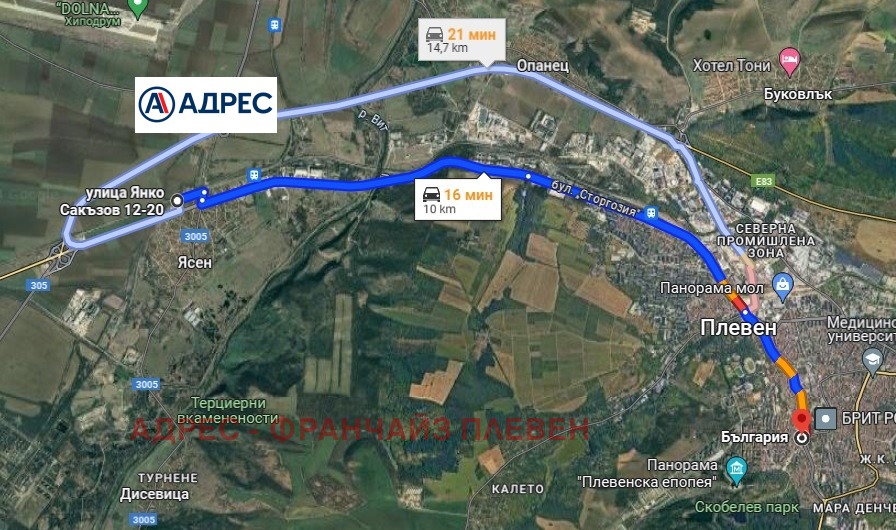 ������� ������ | Imot.bg � ����������� 3