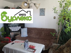  2- | Imot.bg    2