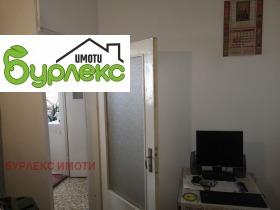  2- | Imot.bg    6