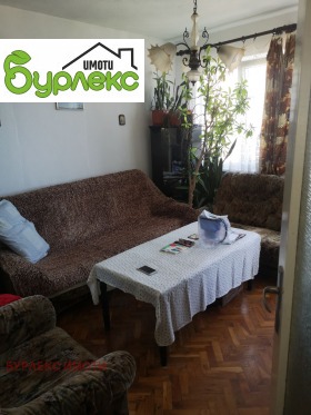  2- | Imot.bg    3