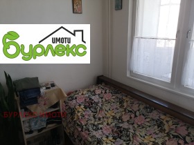  2- | Imot.bg    10
