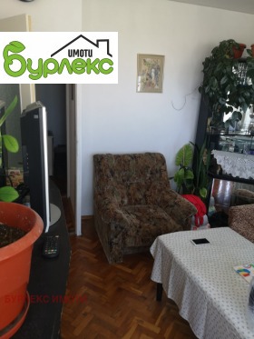  2- | Imot.bg    4