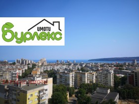 Eladó 1 hálószoba