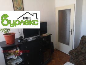  2- | Imot.bg    5