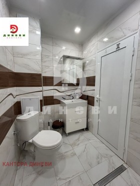 ������� 2-����� | Imot.bg � ����� ������ 10