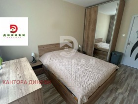 ������� 2-����� | Imot.bg � ����� ������ 8