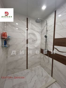 ������� 2-����� | Imot.bg � ����� ������ 11