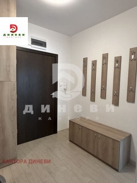 ������� 2-����� | Imot.bg � ����� ������ 7