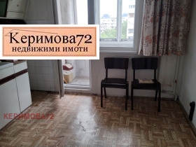  3- | Imot.bg    9